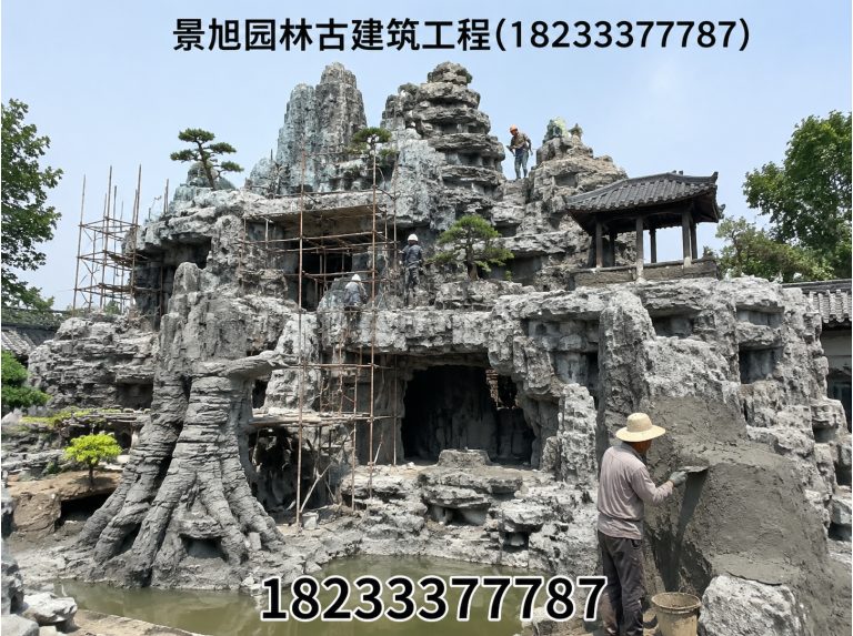 定州市塑山展示图